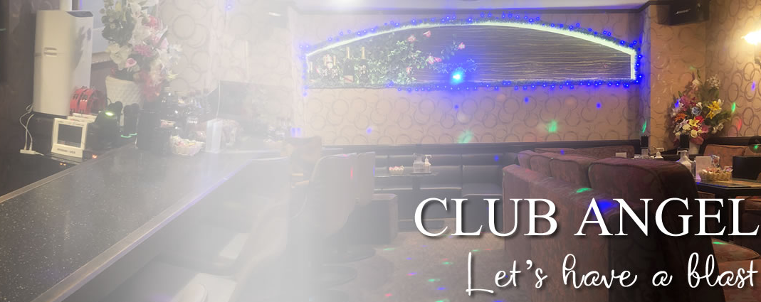 CLUB ANGEL　店内