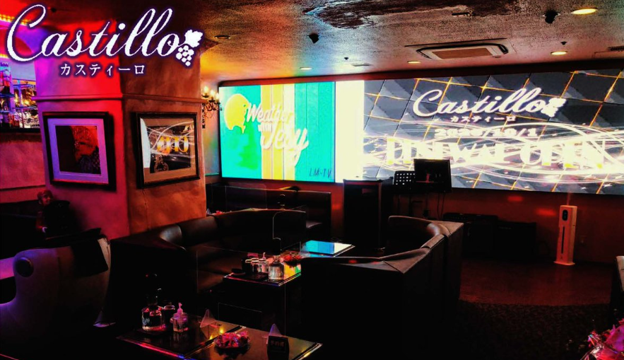 Castillo　店内